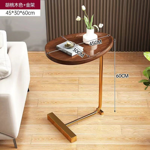 현대 미니멀리스트 거실 침실 이동식 <span class=keywords><strong>C</strong></span> 자형 소파 사이드 테이블 단단한 나무 침대 옆 테이블 코너 테이블 - Product Image 6