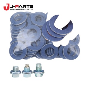 ปะเก็น (สำหรับปลั๊กท่อระบายน้ำมัน) เครื่องยนต์สำหรับโตโยต้า HIACE LH103 1993-1998 90430-12027 - Product Image 2