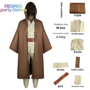 Disfraz de Cosplay de Caballero HESPER, Capa de Anakin para Halloween con Túnica y Trajes en Stock - Product Image 3