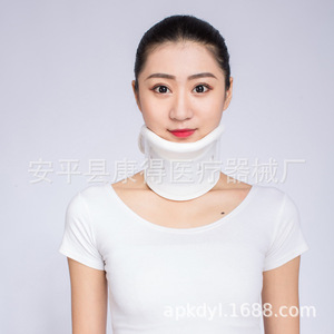 Collarín cervical, uso doméstico, soporte cómodo para el cuello, soporte para la columna cervical, fijación, protección del cuello, adulto, ajuste de altura. - Product Image 2