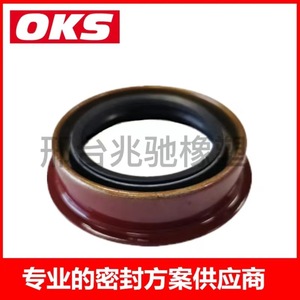 Joint d'étanchéité de demi-arbre de transmission Ford Focus/Transit 93ZT-3K169-A9B en caoutchouc nitrile 1543933 - Product Image 3