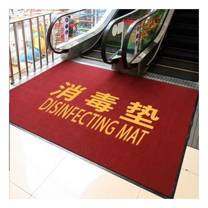 Ngoài Trời Tuyệt Vời Giá Phía Trước Thoải Mái OEM Tùy Chỉnh Cửa Lối Vào Tầng Doormat Logo Thang Máy Tùy Chỉnh Cao Su Thảm Mat - Product Image 2