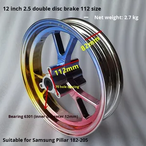 <span class=keywords><strong>ล้อ</strong></span>รถมอเตอร์ไซค์อะลูมิเนียมดัดแปลง 12 นิ้ว M3 Little Monkey M5 รุ่นที่ 4 N1S รุ่นที่ 3 พร้อมดิสก์เบรกคู่แบบใหม่ - Product Image 3