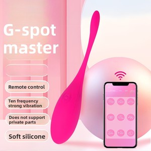 <span class=keywords><strong>Vibratore</strong></span> Sexbay Rosso Rosa <span class=keywords><strong>con</strong></span> Controllo <span class=keywords><strong>App</strong></span>, Silicone Morbido per Donne, 10 Modalità di Vibrazione, Impermeabile IPX5, Ricaricabile USB, Wireless - Product Image 5