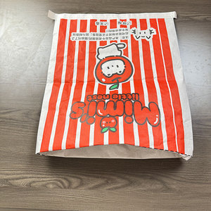 Túnel de Juego para Gatos, Cueva para Gatos Scottish Fold, British Shorthair, Ragdoll, Birman, Casa de Juegos con Rayas Rojas y Blancas - Product Image 3