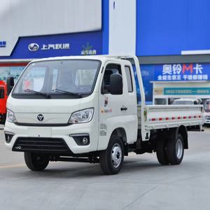 Prix <span class=keywords><strong>le</strong></span> <span class=keywords><strong>moins</strong></span> <span class=keywords><strong>cher</strong></span> d'usine Foton 4x2 5 tonnes 8 tonnes 10 tonnes 12 tonnes fourgonnette électrique camions cargo à vendre - Product Image 3