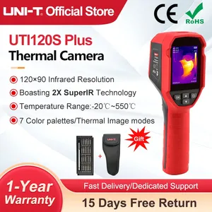 กล้องถ่ายภาพความร้อน UTI120S Plus ความละเอียด 12090 พิกเซล ความละเอียดอินฟราเรดสูง 2 เท่า รองรับหลายพาเลท สำหรับตรวจจับการรั่วไหลของน้ำ - Product Image 5