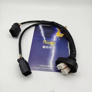 สายรัดจอภาพ 320D 312D 325D 329D 330D 336D E320D สายเคเบิลจอภาพ 270-5554 260-2193 279-7611 227-7698 386-3457 สำหรับรถขุด - Product Image 2