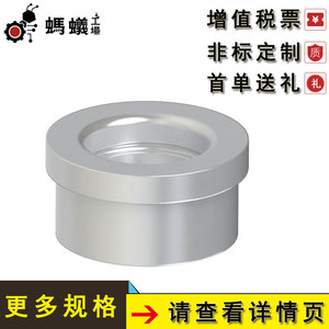 Guide Bush AGBB 1303 en alliage d'aluminium avec placage au chrome dur, composant de roulement ERGF - Product Image 3