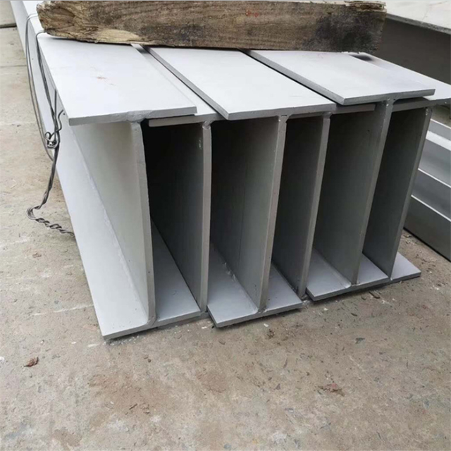 Cold-Rolled Beams SC-279