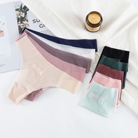 Nouvelles culottes string sexy respirantes brodées sans couture en soie glacée, nylon et coton, taille basse, pour jeunes femmes