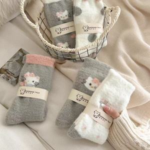 Morning Talk Women's Thick Fleece Mid Calf <b>Socks</b> Cute Cartoon Warm Winter <b>Socks</b> - Product Image 1