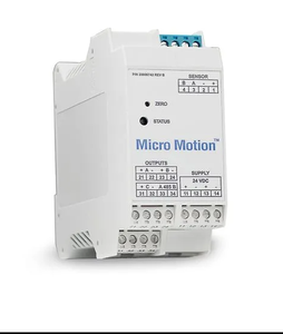 ห้องควบคุมขนาดกะทัดรัด Motion 1500 ระบบควบคุมการไหลแบบแปรผันเดี่ยว - Product Image 3