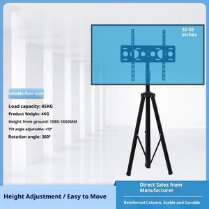 <span class=keywords><strong>Support</strong></span> de télévision universel moderne pour écran LCD de 32 à 65 pouces, <span class=keywords><strong>support</strong></span> mobile réglable en hauteur, chariot, <span class=keywords><strong>support</strong></span> de sol pour élévateur de télévision - Product Image 3