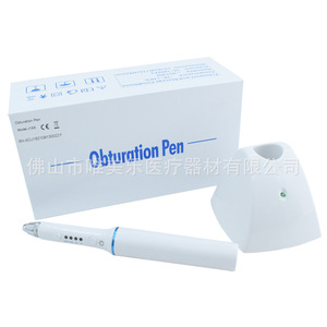Stylo d'obturation Vimel pour le remplissage des canaux radiculaires dentaires, système de gutta-percha à fusion à chaud pour usage buccal - Product Image 5