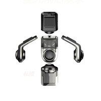 Caméra de tableau de bord USB FHD 1080P, caméra cachée grand angle, caméra de tableau de bord ADAS, caméra de tableau de bord USB, boîte noire de voiture, DVR de voiture