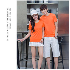 Wholesale Run T <strong>Shirts</strong> Custom Printing T-<strong>shirts</strong> Plain Dry Fit Sublimation Tshirts Blank Sport Tshirts <strong>100</strong> <strong>Polyester</strong> Men T <strong>Shirt</strong> - Product Image 3
