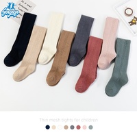 Collants pour enfants doublés de polaire d'hiver, collants thermiques chauds, couleur unie, antidérapants, doux et confortables, vêtements de danse pour enfants