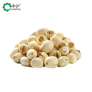 工場卸売 中国産乾燥蓮の実 - 天然品質 最高価格 蓮の実エキス - Product Image 1