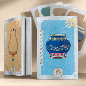 Cartes de collection Scodix avec feuille d'or en relief, holographiques, UV, gaufrées, style art muséal, cartes à échanger, cadeau - Product Image 1