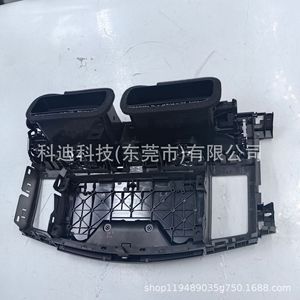 Air Vent Panel For Toyota Avalon 2005 2010 <b>ABS</b> Center Console Dash Frame Kit Model 55670 07010 55660 07010 - Product Image 5