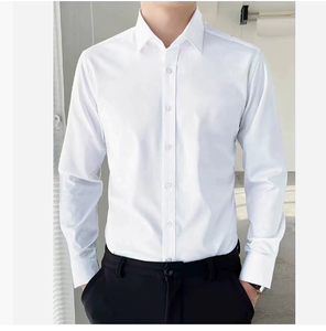 <span class=keywords><strong>Camisa</strong></span> <span class=keywords><strong>blanca</strong></span> de manga larga para <span class=keywords><strong>hombre</strong></span>, <span class=keywords><strong>camisa</strong></span> informal de negocios sin <span class=keywords><strong>Traje</strong></span> de hierro ajustada para <span class=keywords><strong>hombre</strong></span>, ropa formal profesional para <span class=keywords><strong>hombre</strong></span>, venta al por mayor de fabricante - Product Image 1