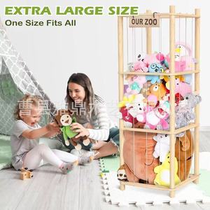 Our Zo Solid Wood <b>Plush</b> Toy Organizer <b>Large</b> Square Type Natural Color 1st Floor Storage Rack For Baby Room Display - Product Image 2