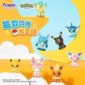 Cute Re-ment <strong>Pokemones</strong> Little Adventures Vol. 2 Figurev Vignette Collection Miniature Figures Full Set 6 Packs - Product Image 2
