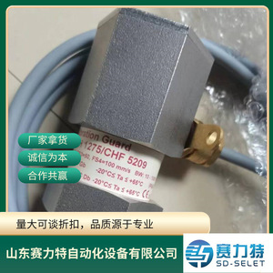 Sensor de Vibración PCH 1277 CHF 8254, 10-1000 Hz, Uso Industrial - Product Image 4