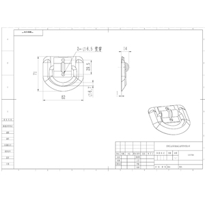 Truck Recessed Lashing Ring Flip-Up Foldable <b>Rope</b> Ring Bolt-On Plate Anchor D-Ring - Product Image 5
