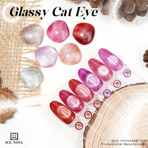 Base Coat <span class=keywords><strong>Nude</strong></span> OEM/ODM 24 Colori Smalto Gel per Unghie Occhio di Gatto Rivestimento Stratificato Camouflage Professionale Sabbia Dorata Base in Gomma Senza Hema - Product Image 6