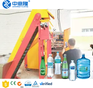 पूर्ण ऑटोटिकएक्सट्रूज़न झटका मशीन प्लास्टिक झटका मशीन 0.5-20 लीटर पालतू पानी की बोतल उड़ाने मशीन
