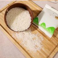 Wholesale Chinese Simply Nutritious Instant Rice Meal Single Serving Portion