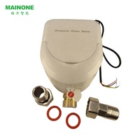 ISO4064 classe b débitmètre d'eau numérique/NB-IOT/LORA/RS485 sans fil enregistreur de données de compteur d'eau à ultrasons intelligent compteur d'eau