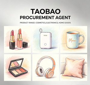 โซลูชั่นการซื้อสินค้าออนไลน์จากจีน FTS 1688 Taobao Yiwu กวางโจว ตัวแทนจัดซื้อสำหรับนักช้อปต่างชาติ - Product Image 1