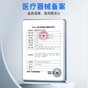 Colchón de aire antiescaras Ming Yi Nianjia, colchón inflable de masaje para ancianos y pacientes paralizados con uso médico. - Product Image 1