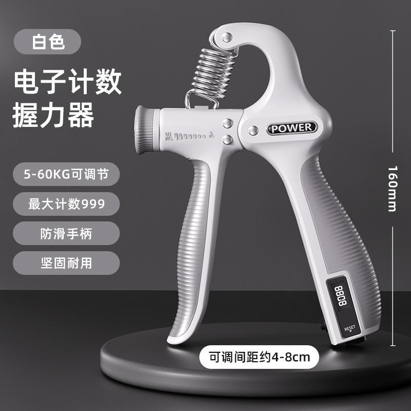 เครื่องทดสอบความแข็งแรงของด้ามจับอิเล็กทรอนิกส์ใหม่ล่าสุด สีขาวงาช้าง