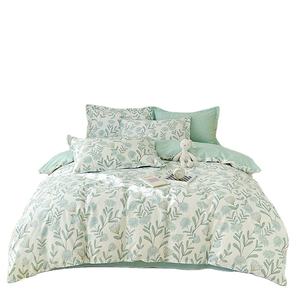 Ensemble <span class=keywords><strong>de</strong></span> draps <span class=keywords><strong>de</strong></span> literie 100% coton <span class=keywords><strong>de</strong></span> haute qualité ensembles <span class=keywords><strong>de</strong></span> <span class=keywords><strong>housse</strong></span> <span class=keywords><strong>de</strong></span> <span class=keywords><strong>couette</strong></span> <span class=keywords><strong>de</strong></span> luxe ensemble <span class=keywords><strong>de</strong></span> literie <span class=keywords><strong>imprimé</strong></span> en coton 3 pièces/4 pièces - Product Image 1