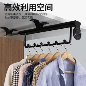 <b>Wardrobe</b> Extendable Clothes Hanger Cold Rolled Steel Wall Mount Non Detachable Storage Rack <b>Hardware</b> Accessory - Product Image 5