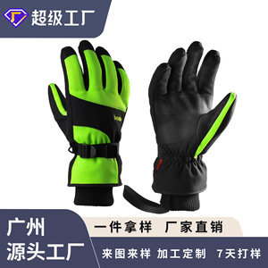 Ski <b>Gloves</b> Windproof Touchscreen <b>Warm</b> Wear Resistant Cold Resistant Outdoor Unisex Adult Bicycle <b>Gloves</b> - Product Image 4