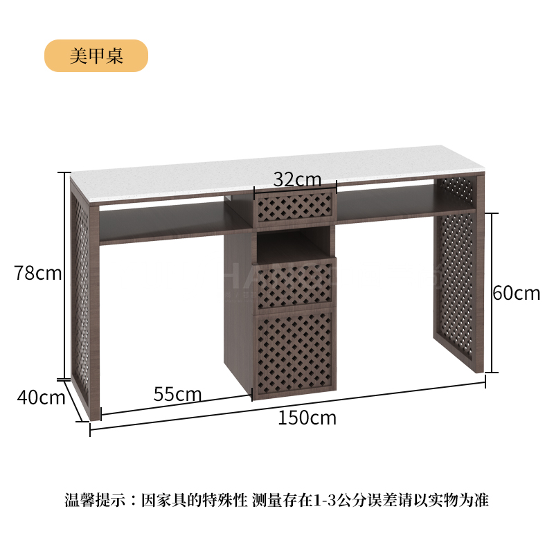 New chinese nail table 150x40x78-basic