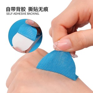 Bande de kinésiologie élastique pour le soutien des genoux et des mollets, pour le cyclisme, la santé et le massage, adhésif médical flexible, moulé en une seule pièce - Product Image 4