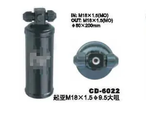 OE更换交流零件通用空调RD 11072C空调接收器干燥器小铁过滤器干燥器MO M18 * 1.5