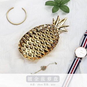 Padrão Jóias Anel Relógio Organização Banhado A Ouro Cerâmica Placa Estilo Nórdico Porcelana Home Storage Fruit Rack - Product Image 6