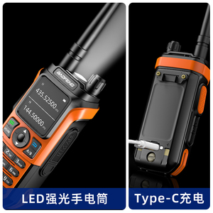 Dài phạm vi nói chuyện Baofeng UV-21 Multi-band Walkie Talkie Baofeng đài phát thanh không dây hai cách phát thanh cầm tay đài phát thanh - Product Image 5
