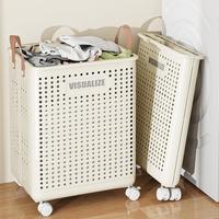 Grand Panier à Linge Sale Pliable Grande Capacité, Organisateur de Rangement pour Maison et Salle de Bain