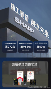 Cerradura de Seguridad Inteligente SHARP S5-FV con Huella Dactilar, <span class=keywords><strong>Contraseña</strong></span> y Desbloqueo Remoto, Compatible con Tuya, Multi-Idioma - Product Image 6