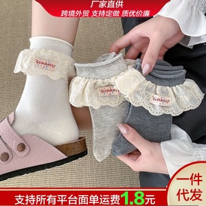 Gumanvu – chaussettes mi-mollet en dentelle pour femmes, respirantes, en maille de coton, avec nœud décoratif, pour jeunes de 18 à 40 ans - Product Image 5
