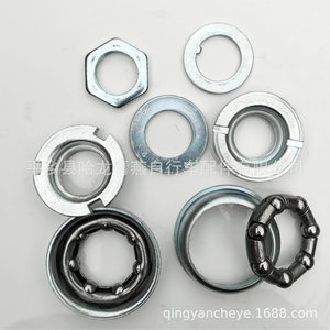 Integrated Headset For <b>Childrens</b> Bikes 9 Piece Metal Wheel Hub Set With Bearing And Nut - Product Image 3