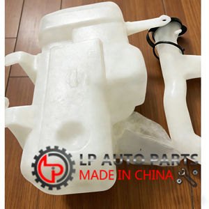 Serbatoio <span class=keywords><strong>Acqua</strong></span> <span class=keywords><strong>Tergicristalli</strong></span> per Auto NAVARA D22, Serbatoio Lavavetri per NISSAN PICKUP KING CAB D22 28910-2S400 - Product Image 3